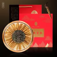 雷允上 冬虫夏草-50/10g 冻干虫草干货礼盒 虫体饱满 送长辈礼品