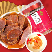 雷允上 红参片 5年足龄东北吉林长白山红人参含片100g中大片