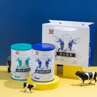 英贝健益生菌牛初乳蛋白质粉蛋白粉动植物双蛋白粉 益生菌1罐十牛初乳1罐