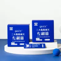 英贝健 B420高纤即食益生菌粉 肠道复合益生菌 成人男女益生菌粉固体饮料 36g/盒*4盒