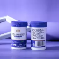 英贝健 蓝莓叶黄素压片糖果 成人儿童青少年上班族咀嚼营养片75g 4瓶装(1.5g/片*50片)