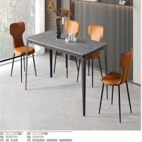 双虎ZQ-CZ-C2407B餐桌