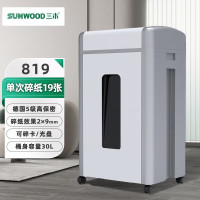 三木HM819碎纸机单位:台