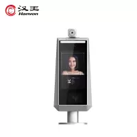 汉王DS6100考勤禁单位:台