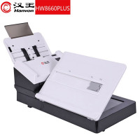 汉王(Hanvon)HW6060PlusA4幅面ADF高速高清双面自动进纸办公档案扫描仪(支持国产作系统)单位:台