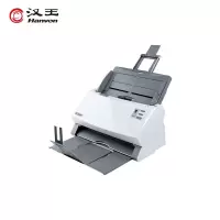 汉王HW-6150高速档案扫描仪A4馈纸式50PPM100IPM白色白色单位:台