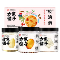 方家铺子 桃胶雪燕皂角米组合 320g /盒