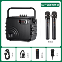 十度K3户外广场舞音响便携式蓝牙手提k歌音箱低音炮大功率带话筒