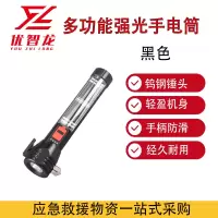 优智龙 户外汽修工作灯车载COB强光 多功能强光手电筒 黑色