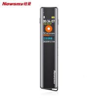 纽曼V03录音笔内存容量计价规格单位:个