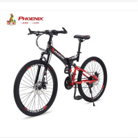 凤凰(Phoenix)凤凰折叠山地车自行车前后双减震24速双碟刹山地车 FH-A3.0 黑红色-24速折叠车 26寸