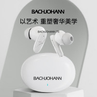 巴赫约翰T5智能降噪真无线蓝牙耳机运动适用于苹果华为安桌入耳式超长待机 白色