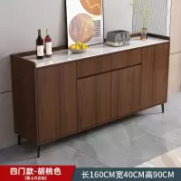 大嘉配餐柜1600*400*850mm三聚氰胺面颗粒板桌面加岩板