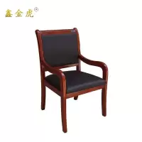 鑫金虎办公椅B1把