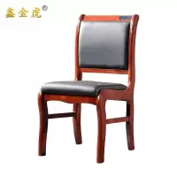 鑫金虎办公椅B3把