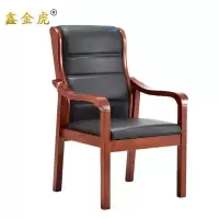 鑫金虎办公椅B4把