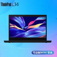 联想(Lenovo)ThinkPad L14 酷睿 酷睿 I7-10510U/32GB/2TB机械+2TB固态/独显