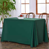 桌布墨绿色方桌布1.6*2.2米 单位:1张