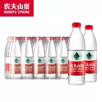 农夫山泉饮用水饮用天然水550ml*24瓶塑膜装 AJ1184