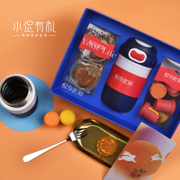 勿一悦享此刻精英套装