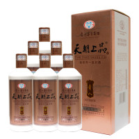 金贵人53度柔和酱香型白酒500ml*2瓶/提装