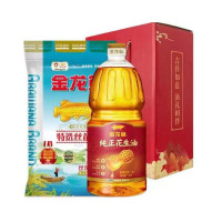 金龙鱼食用油米礼盒套装