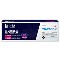 格之格NT-CB283FBKPLUS+硒鼓 黑色 适用机型Brother HL-3160CDW 3150CDN
