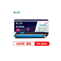 格之格NT-CB283FCPLUS+硒鼓 青色 适用机型Brother HL-3160CDW 3150CDN