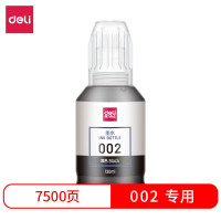 得力DBH-004K墨水(黑色)(瓶)