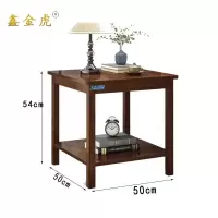 鑫金虎茶几XS10张