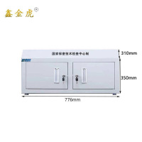 鑫金虎手机屏蔽柜小底柜XD60 776*310*350mm