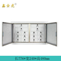 鑫金虎手机屏蔽柜信号屏蔽柜S1 776*240*480mm