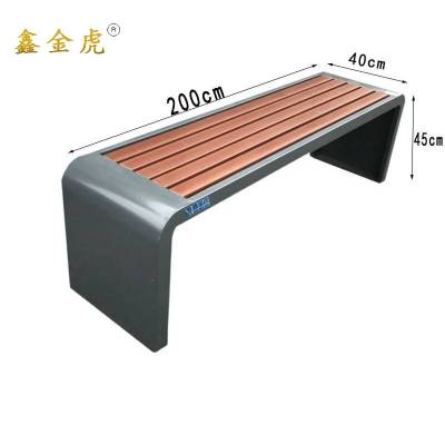鑫金虎公园椅XA82把