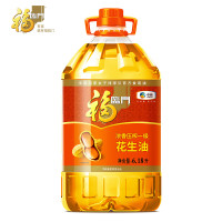 福临门 浓香压榨一级食用油 花生油5L