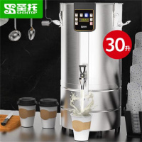圣托SGMK-DJ30豆浆机