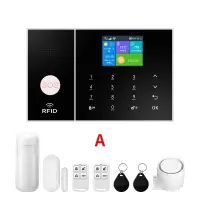 小窝厘 防盗报警器店铺家庭用wifi远程红外线人体感应别墅安防警报系统