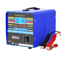 JBNY五金工具蓄电池充电器12V24V通用液晶屏600W