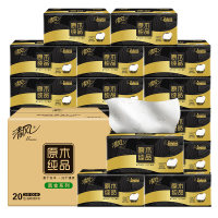 清风抽纸 黑金3层100抽*20包