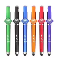 礼千初 宣传笔签字中性笔 颜色随机 LQC(1000支起订)可定制