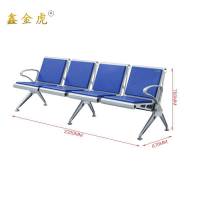 鑫金虎四人位连排椅机场椅公共等候椅XD75