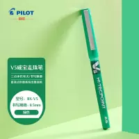 百乐(PILOT)BX-V5签字笔0.5mm绿色单位:支
