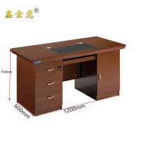 鑫金虎办公桌油漆电脑桌K6 1200*600*750mm