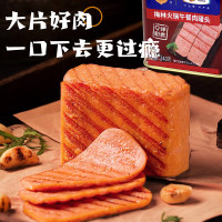 梅林火锅午餐肉罐头340g*3罐