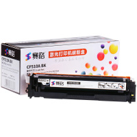赛格CF510ABK易加粉