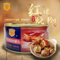 梅林红烧猪肉罐头340g*2罐