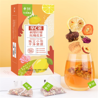 艺佰菊花茶决明子枸杞茶蒲公英甘草旰养生熬夜茶包清凉消暑25袋*5克