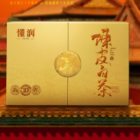 懂润 陈皮白茶礼盒 250克/盒 福鼎磻溪白茶 新会梅江陈皮