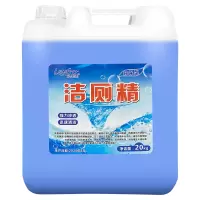 万家丽 厕必净 20L洁厕液