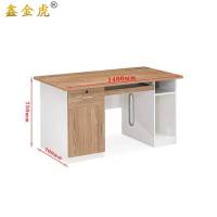 鑫金虎简约现代职员办公桌R5 1400*700*750mm
