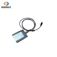 恒星智科技 HMFK-B1-C-U食堂刷卡机饭堂打卡器ic卡消费机读卡器 (单位:个)